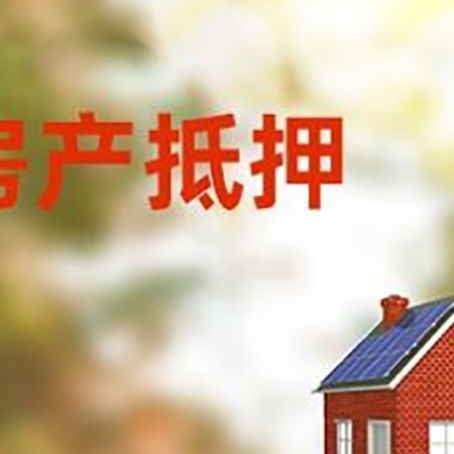 綦江个人消费贷款的种类有哪些?